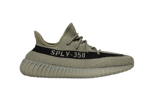 YEEZY BOOST 350 V2 GRANITE